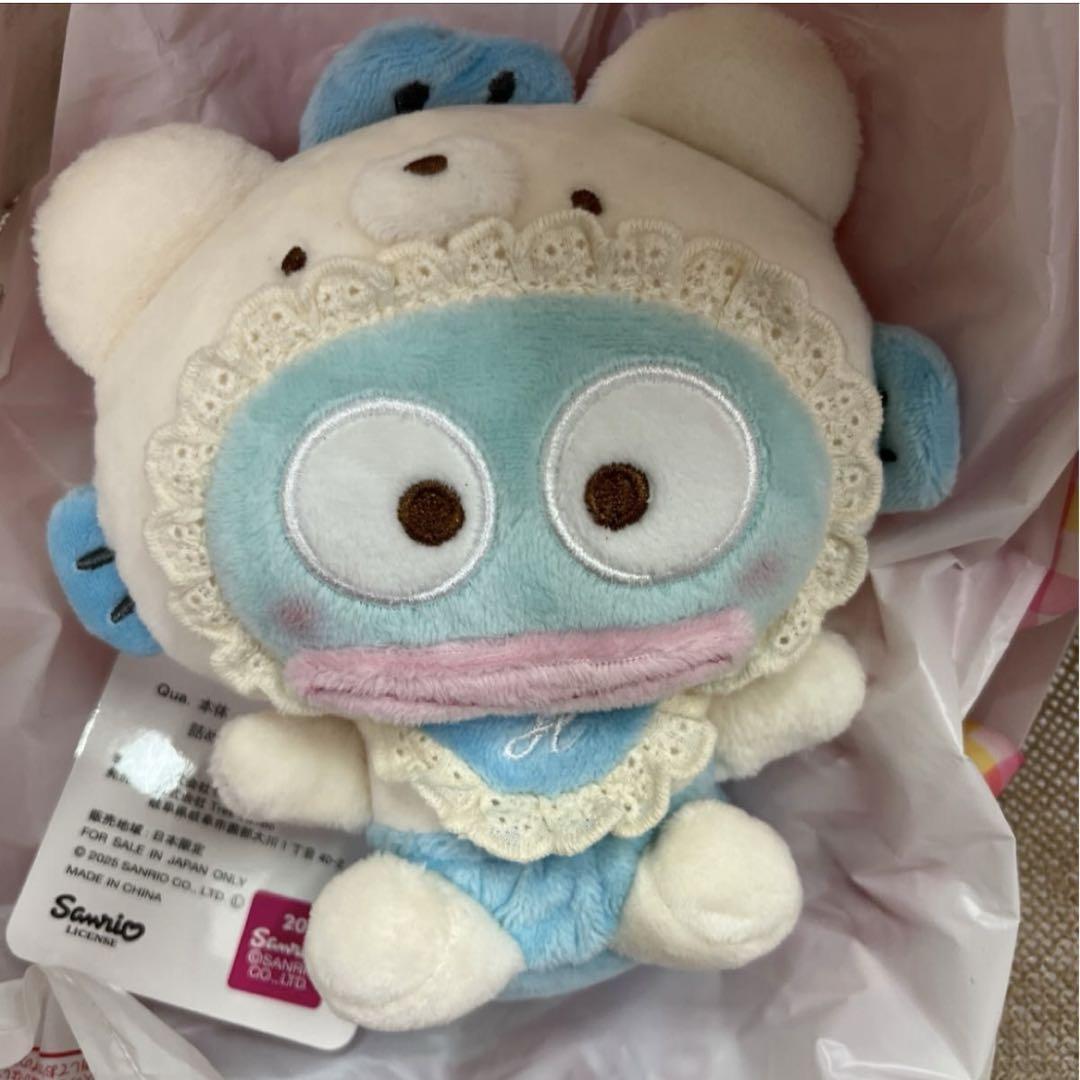サンリオ マスコットチャーム ハンギョドン アベイル ぬいぐるみ
