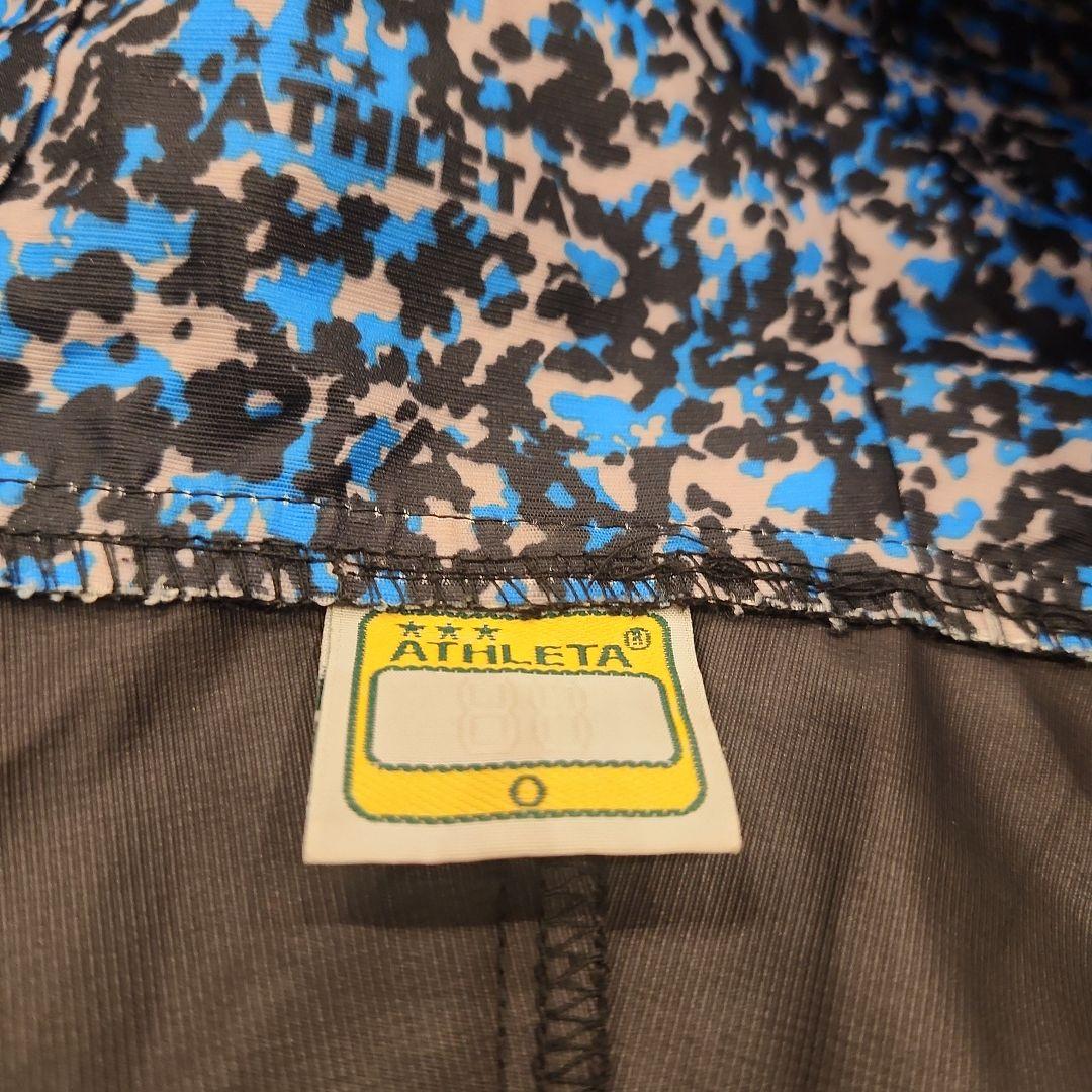 ATHLETA　アスレタ　XL　ウインドブレーカー　サッカーウェア　フットサル