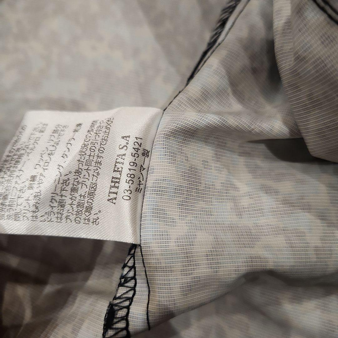 ATHLETA　アスレタ　XL　ウインドブレーカー　サッカーウェア　フットサル