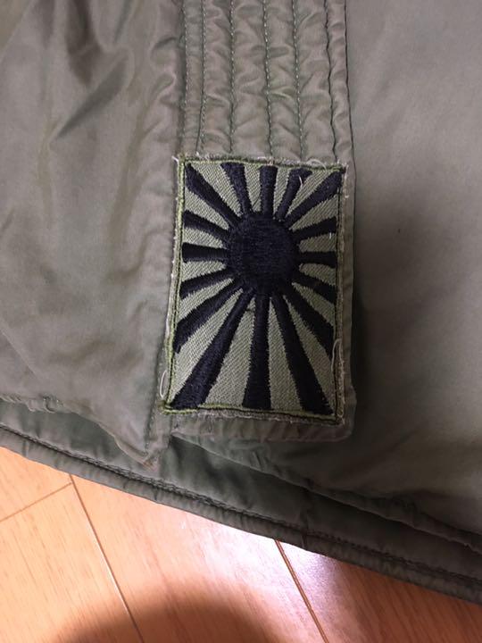 カミカゼ　N3B フライトジャケット　米軍実物　カミカゼカスタム