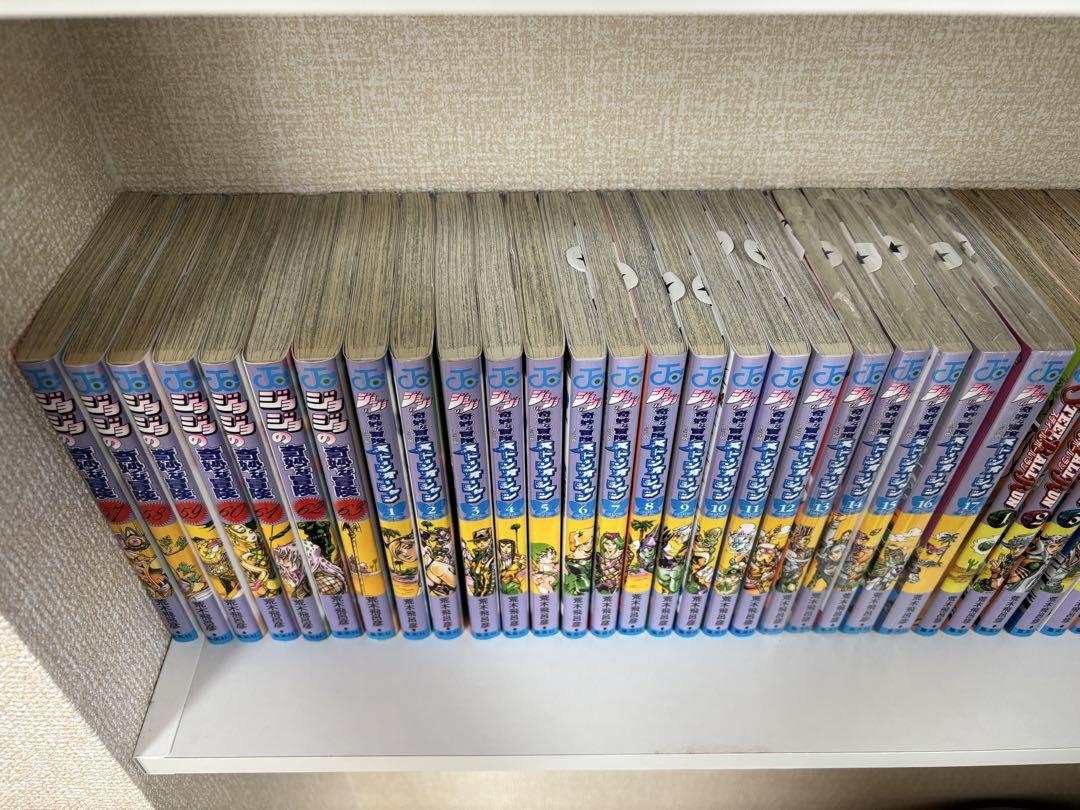 し*こ様 ジョジョの奇妙な冒険　1〜7部全巻・8部1〜7巻セット