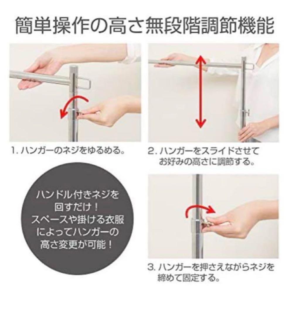値下げ‼︎売り切り‼︎◽️業務用◽️丈夫なプロ仕様ハンガーラック