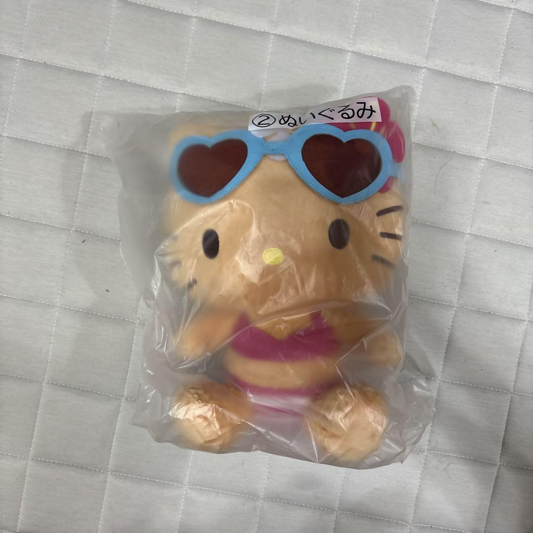 サンリオくじ♡日焼けキティぬいぐるみ ハートサングラス付き 収納ボックスセット