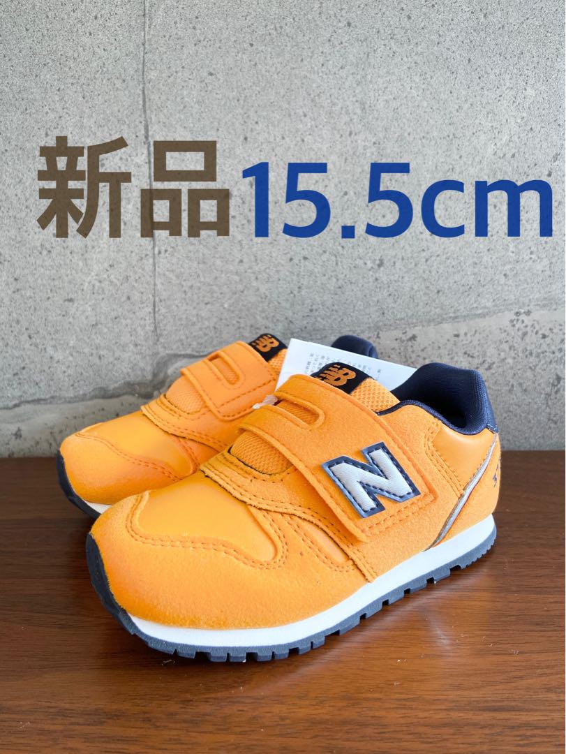 【新品】14センチ ブルーグレー ニューバランス スニーカー キッズ 【新品】14センチ ブルーグレー ニューバランス スニーカー キッズ
