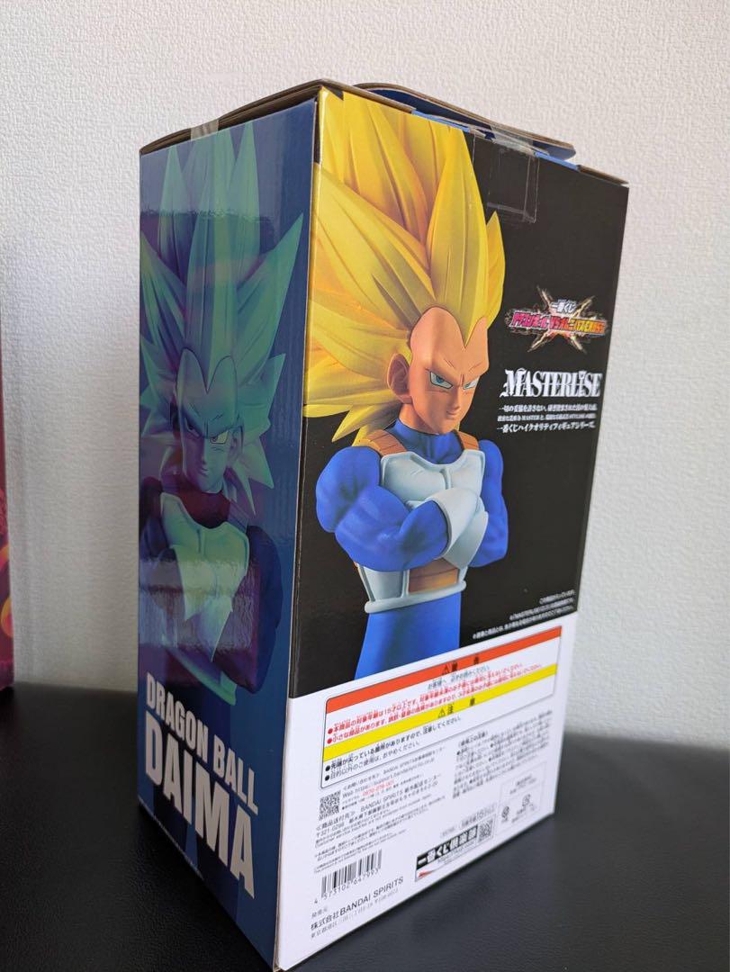 一番くじ ドラゴンボールVSオムニバスCROSS A&Ｂ賞