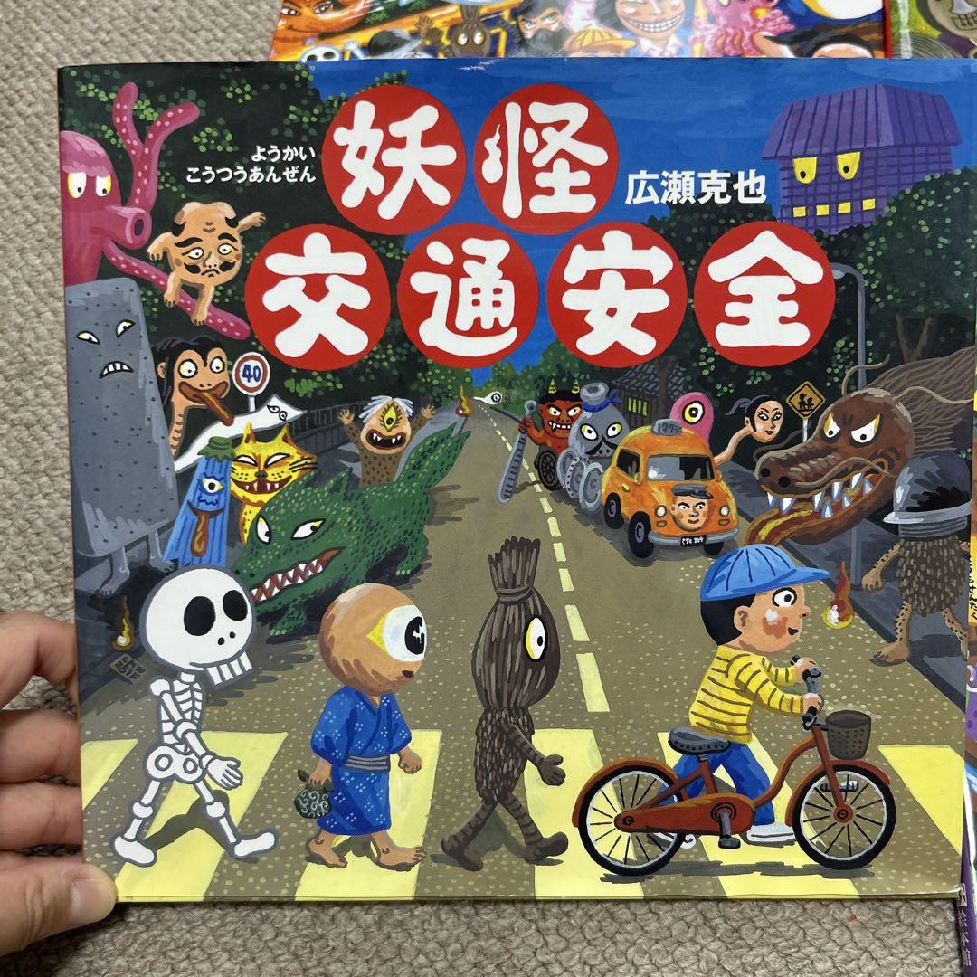 Amazon.co.jp: 妖怪ウォッチ 妖怪メダル零 古典ノ弐 ~おいでませ