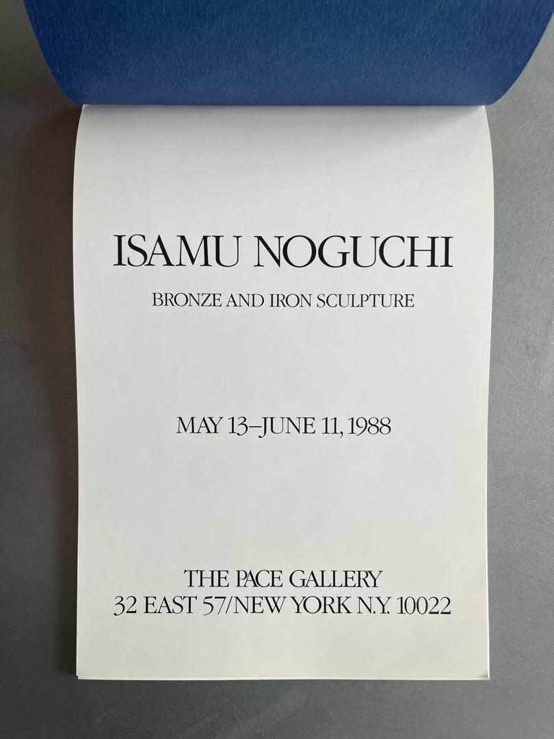 アート・デザイン・音楽 Isamu Noguchi:BRONZE and IRON SCULPTURE
