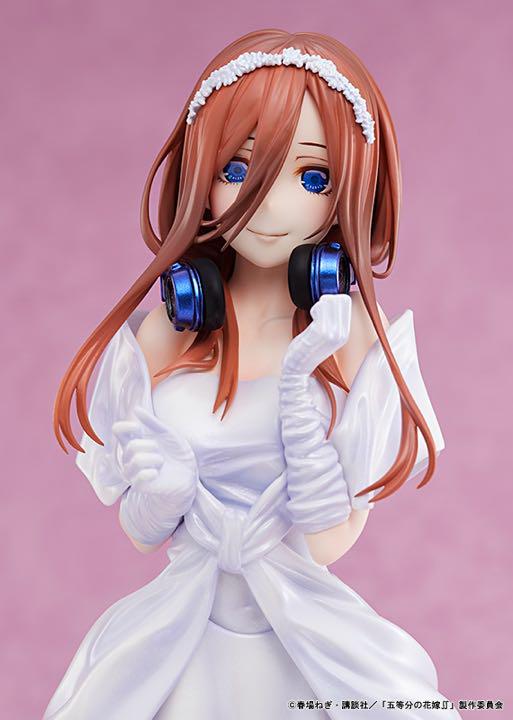 五等分の花嫁 中野三久 ウェディングver. フィギュア 3