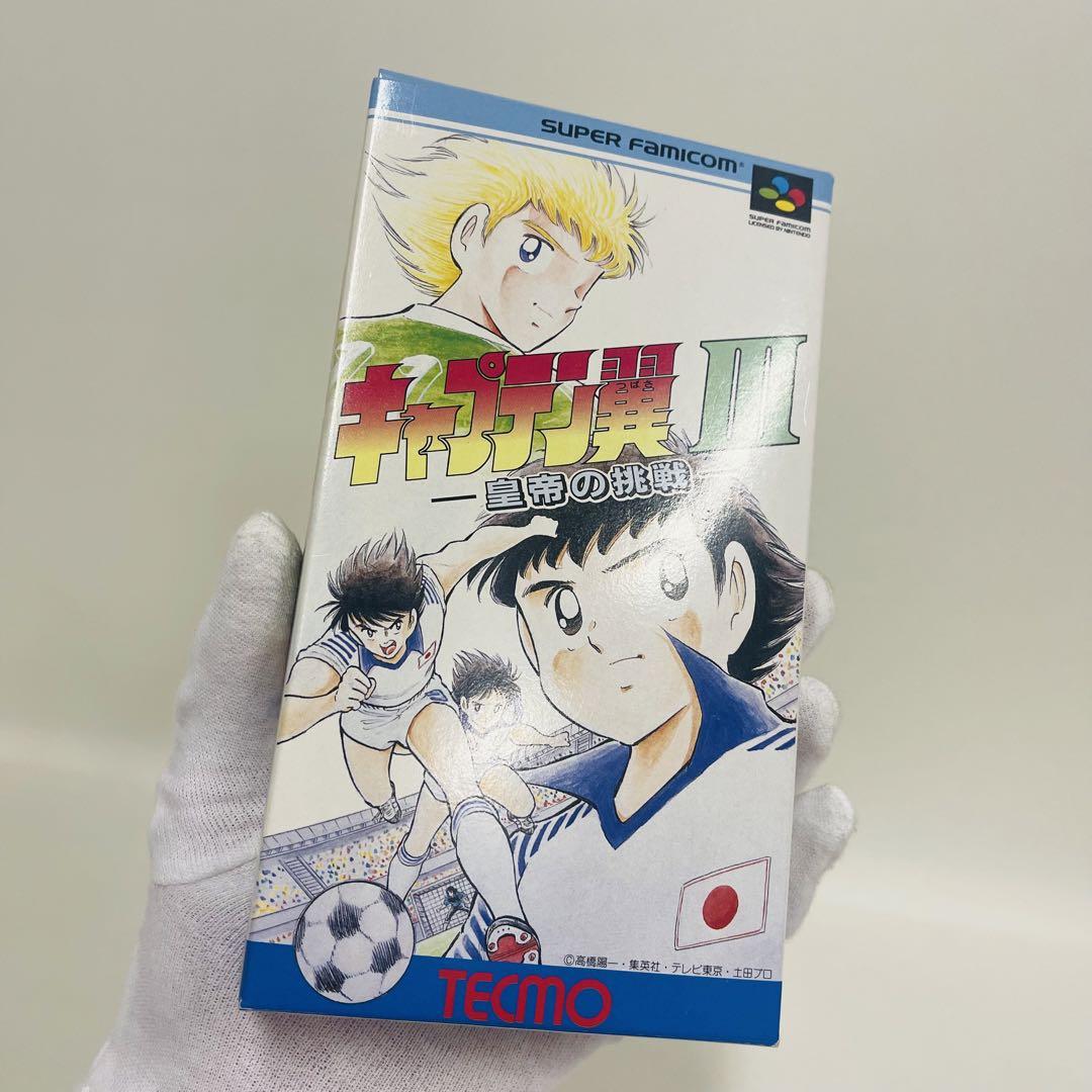 【希少/未使用】任天堂 SFC/スーファミ キャプテン翼Ⅲ 皇帝の挑戦 画像6