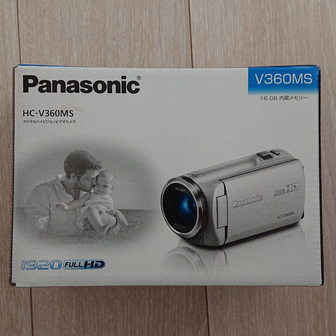 激安価格の 【新品未開封】Panasonic HC-V360MS ビデオカメラ カメラ¥17,750-netlinguae.com.br 激安価格の 【新品未開封】Panasonic HC-V360MS ビデオカメラ カメラ¥17,750-netlinguae.com.br
