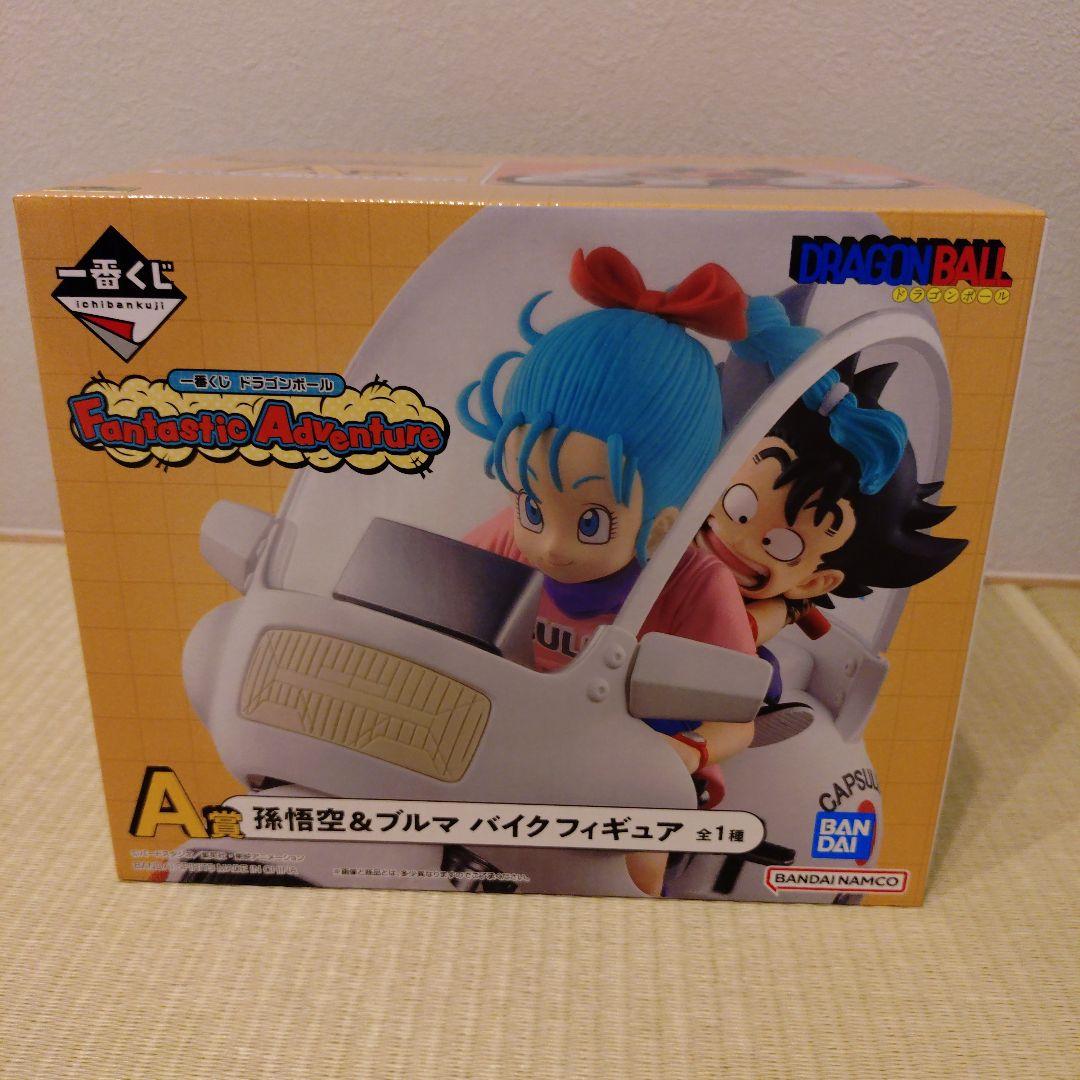 ドラゴンボールくじ、A賞孫悟空＆ブルマバイクフィギュアD賞