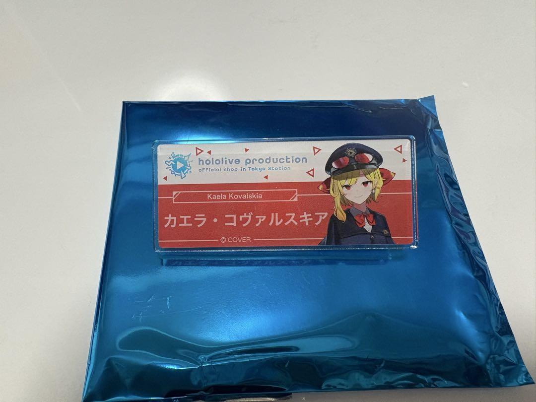 ホロライブプロダクション」の公式ショップがパワーアップして