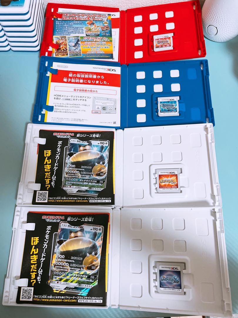 ポケットモンスター カセットまとめ売り ソフト  任天堂 3DS 本体