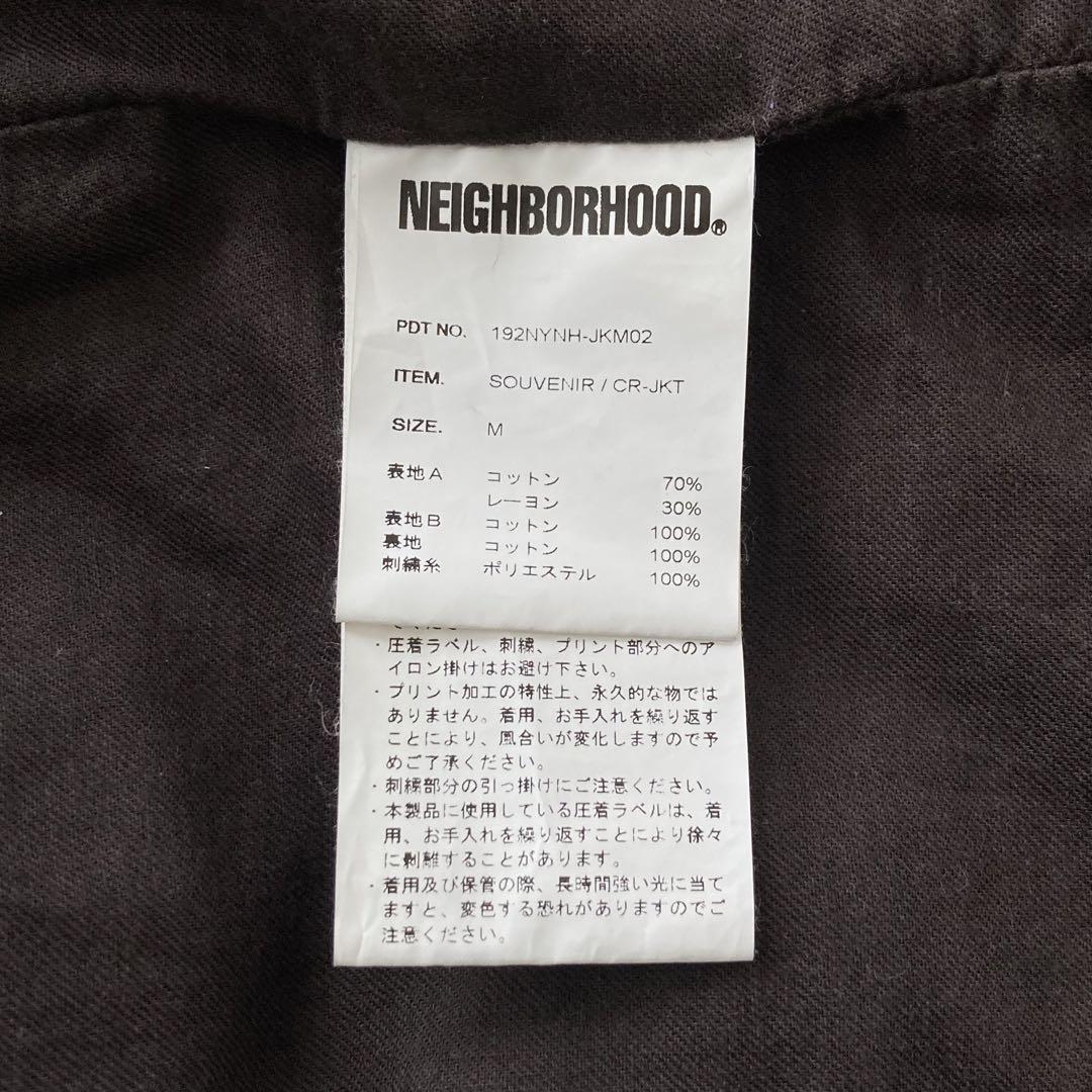083◆NEIGHBORHOOD SOUVENIR JACKET NAVY