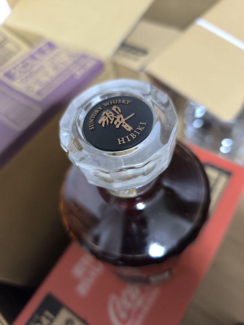 HIBIKI 21年 ウイスキー