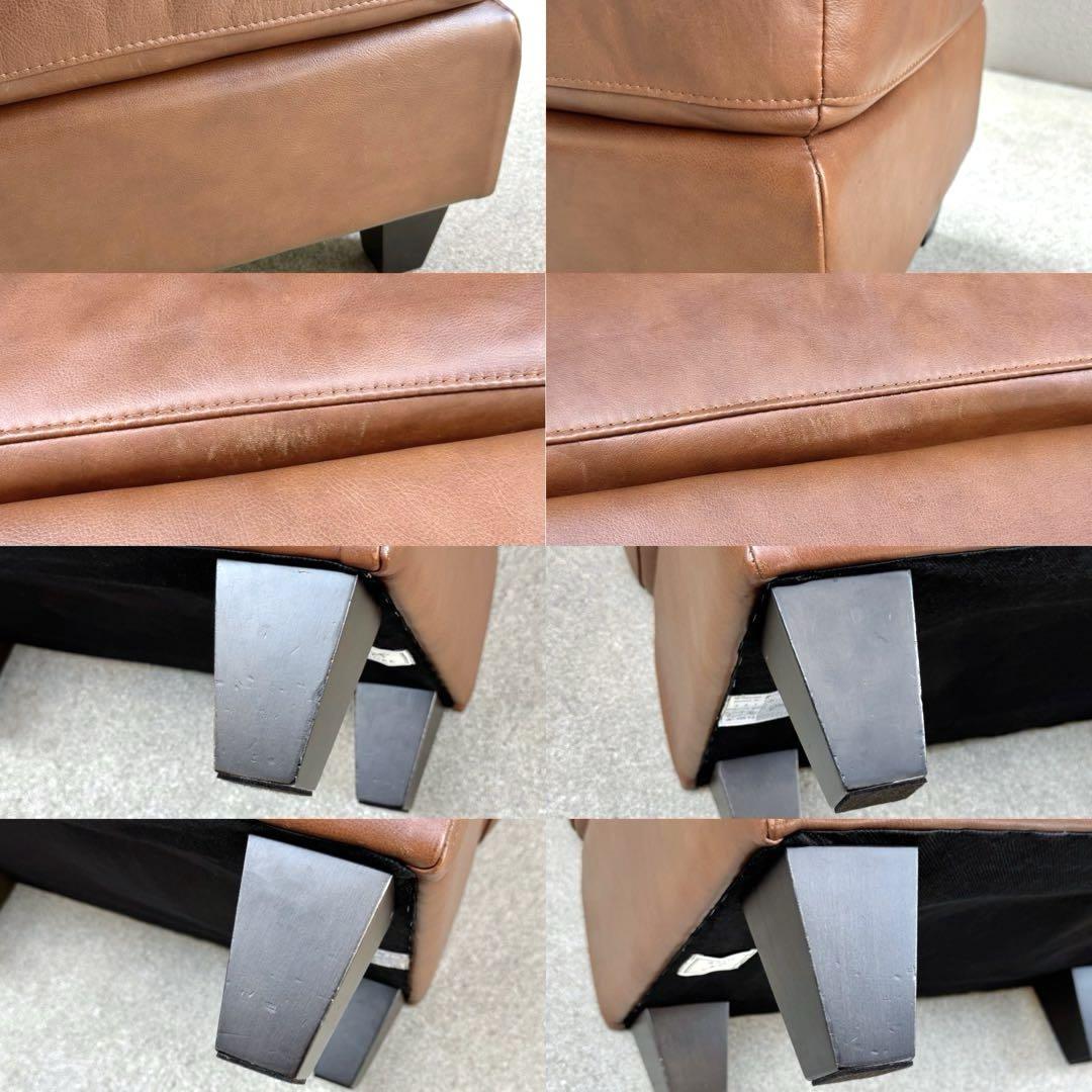 パッチ