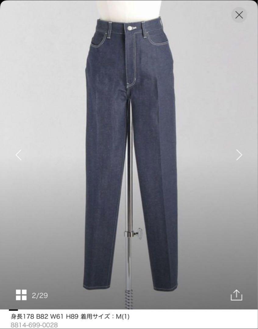 美品LOEFF（ロエフ）有名人着用13ozヤード 00 デニムパンツ RIGID