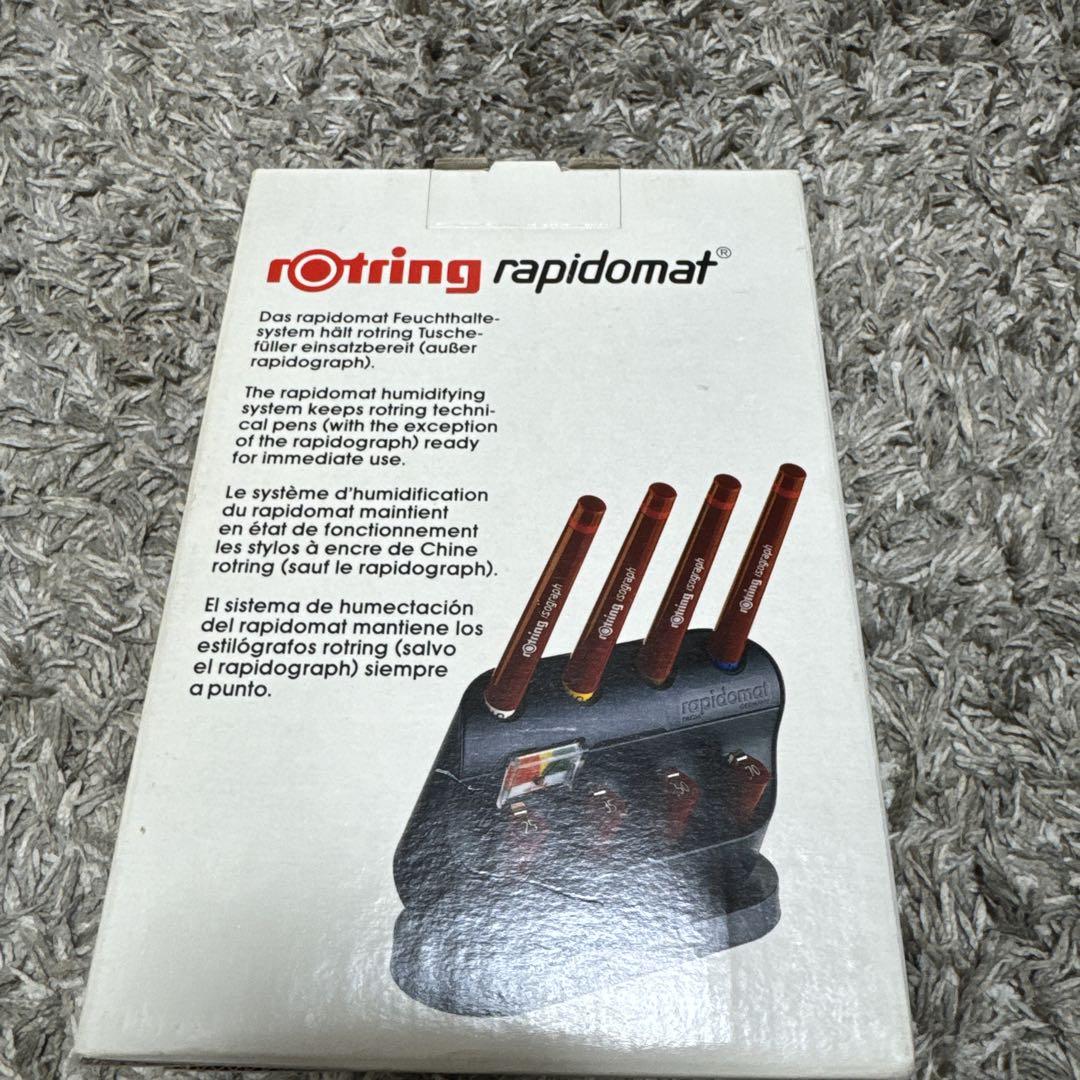 かれんこん様の専用ページ 廃盤 rotring ロットリング 製図ペン 色々 セット まとめて