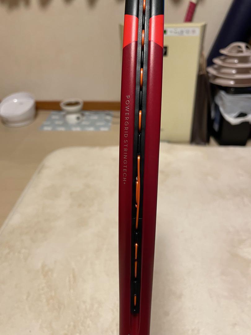 ダンロップCX400 285g 2024モデル