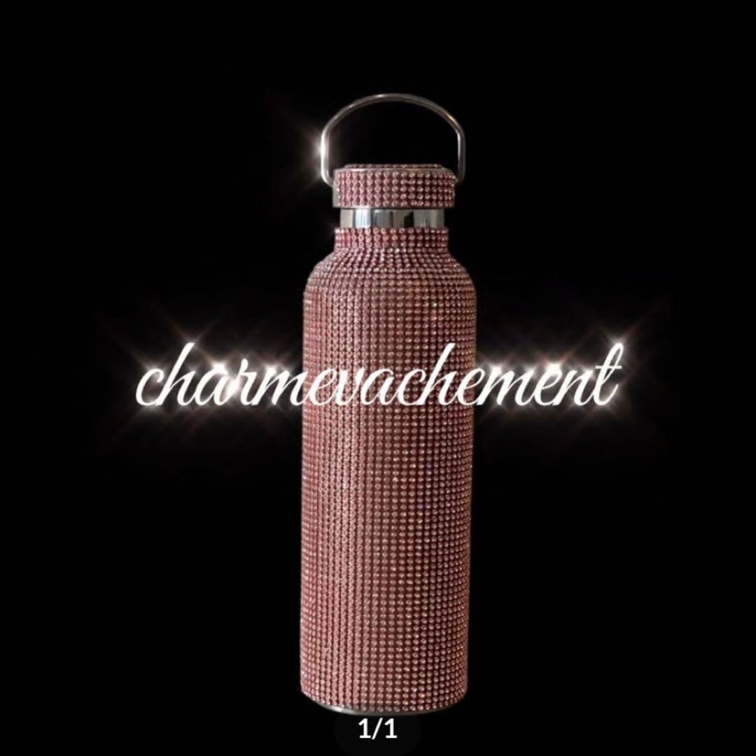 charmevachement. ピンクcvボトル 750ml新品、♥