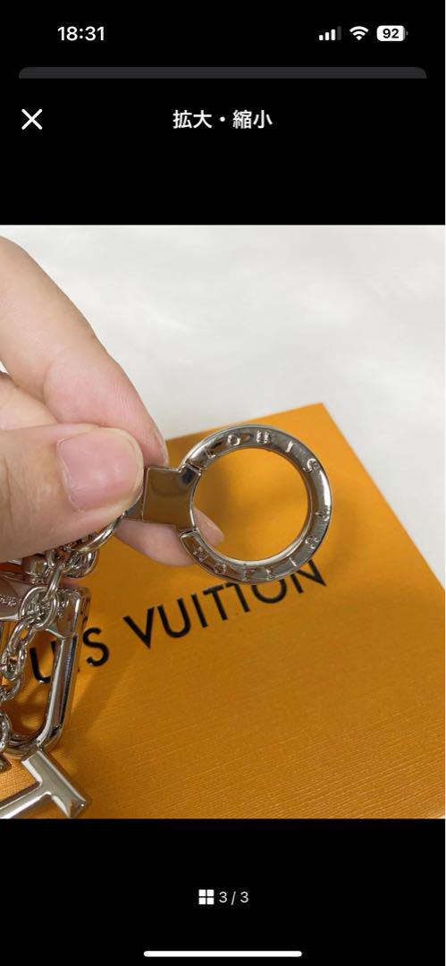 Louis Vuitton ロゴキーホルダー シルバー