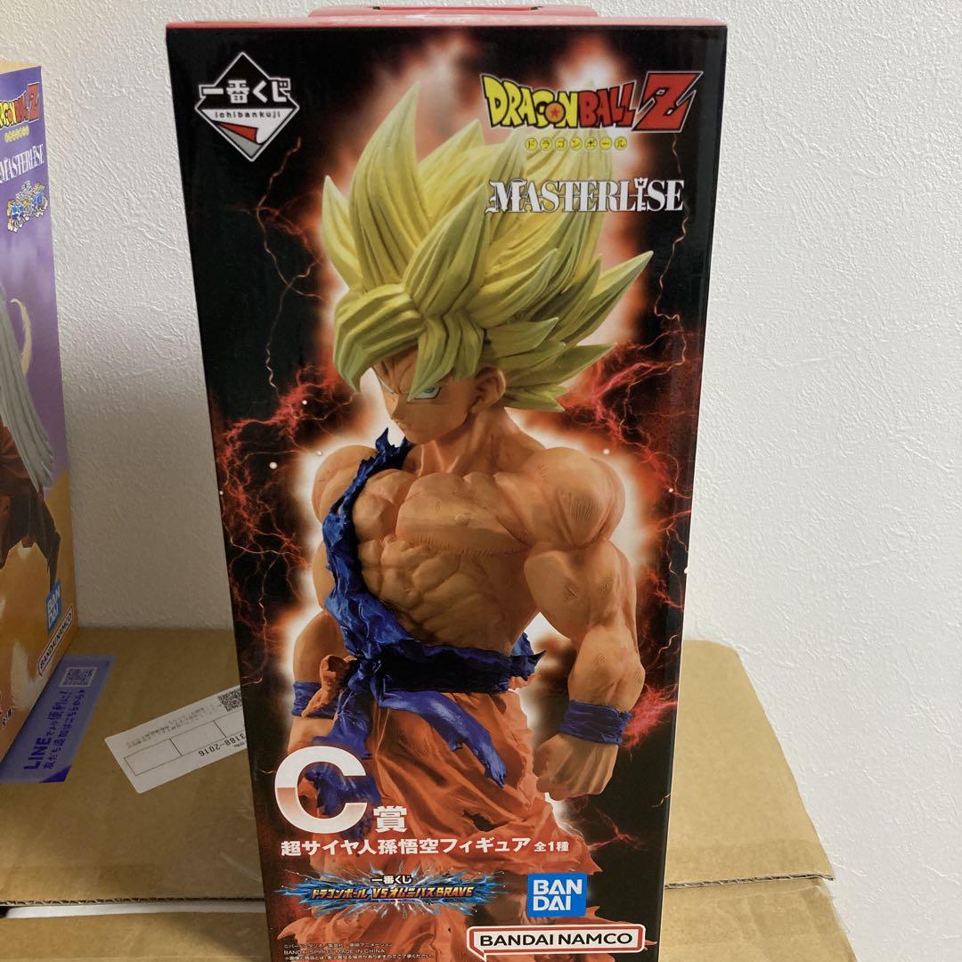 ドラゴンボール一番くじオムニバスbrave 孫悟空　MSPフリーザ セット 一番くじ ドラゴンボールVSオムニバスZ A賞 悟空&フリーザ MATCH