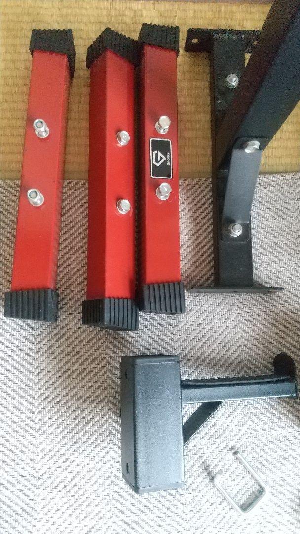 (どっこい)バーベルラック トレーニング器具 GRONG