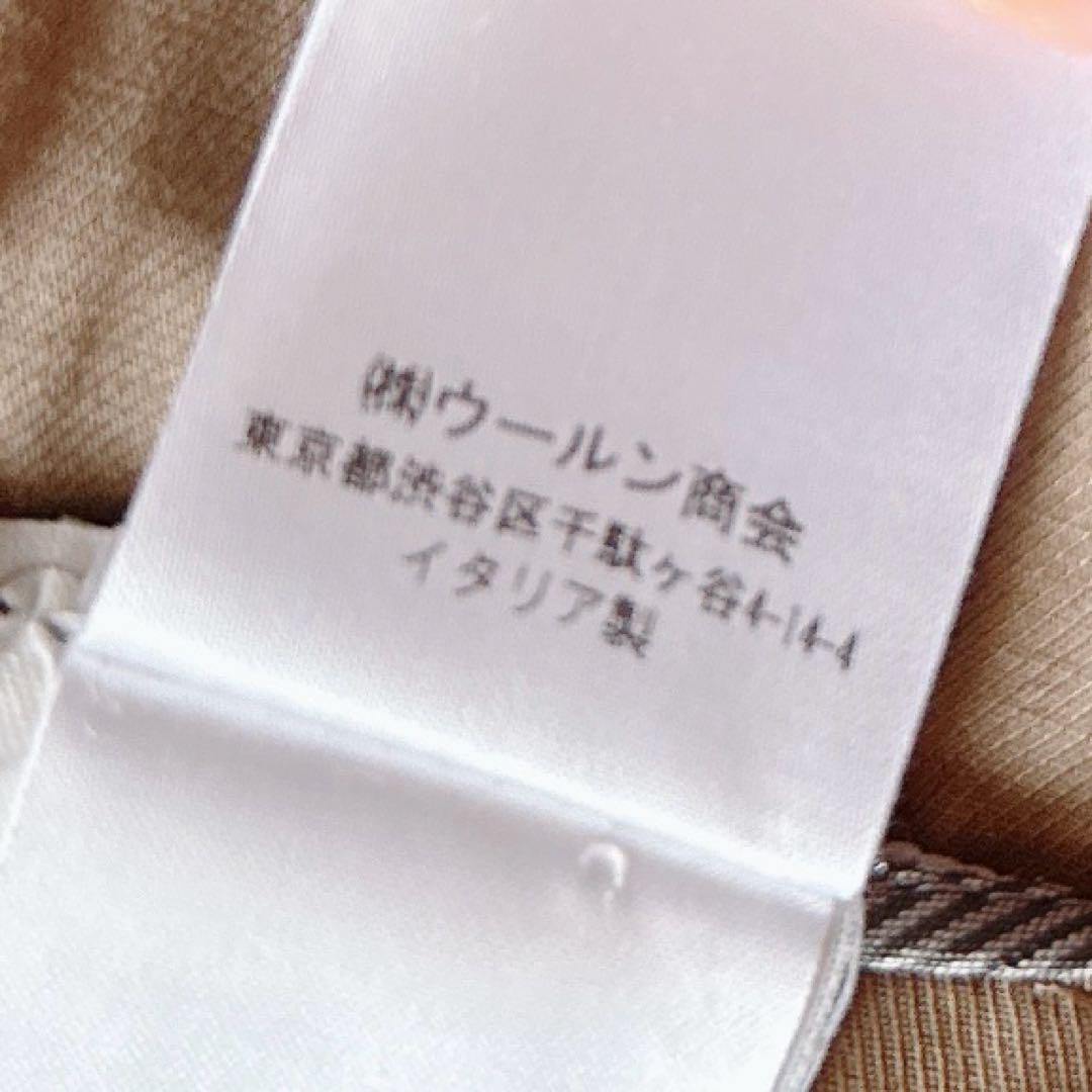 ブルネロクチネリ