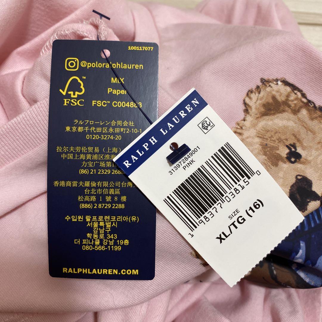 POLO BEAR by RALPH LAUREN ポロベア　ワンピース160