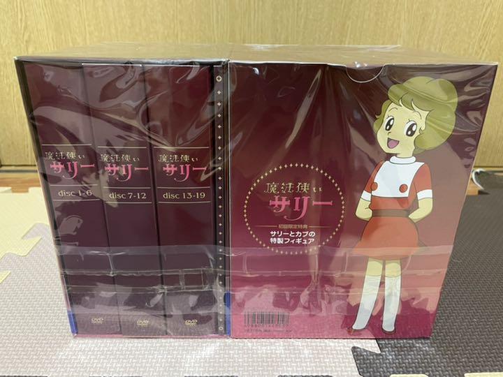 36 割引ブラック系 国内発送 魔法使いサリー Dvd 初回限定 フィギュア付き アニメ 本 音楽 ゲームブラック系 Joerumore Net