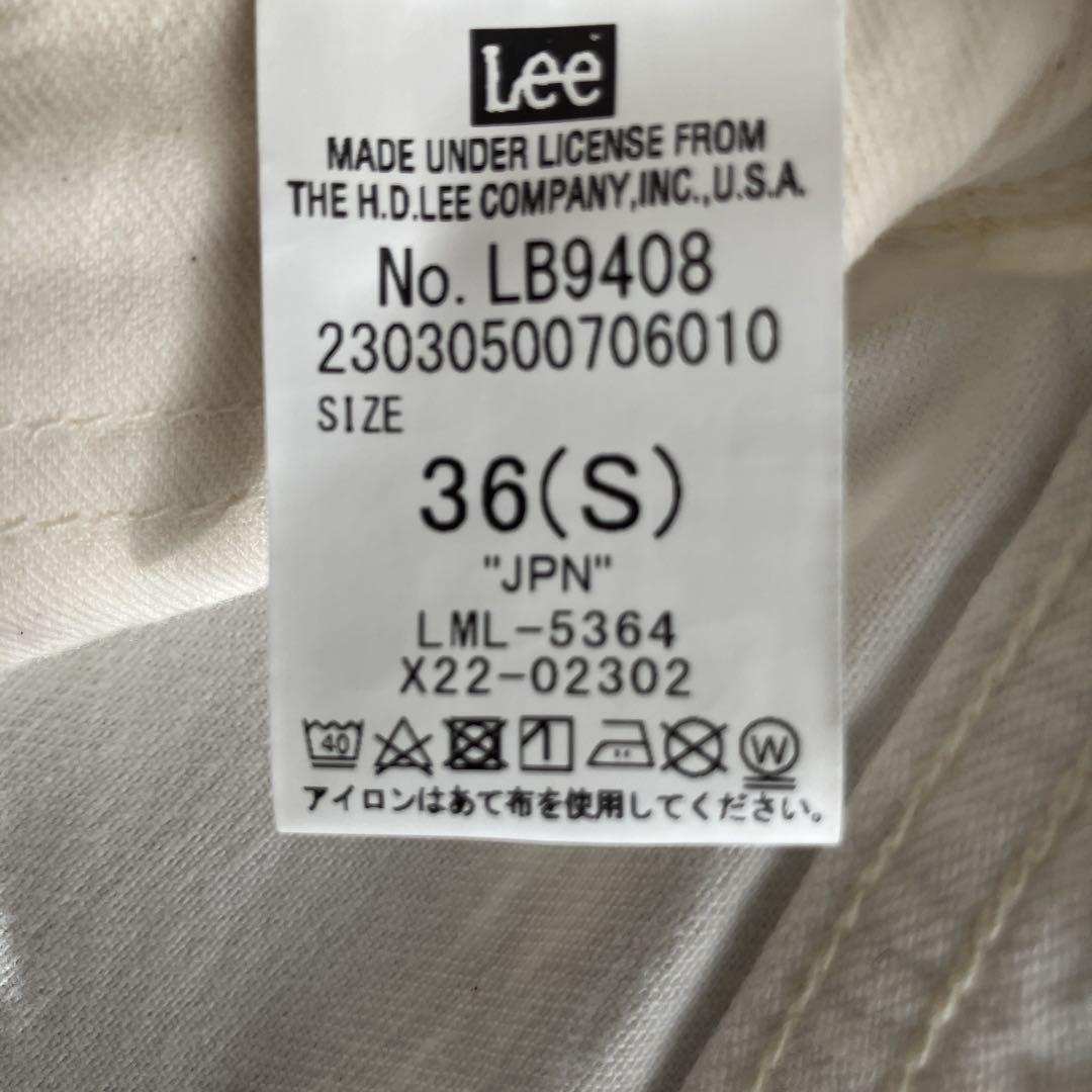 Classe Lee別注ペインターデニムパンツ
