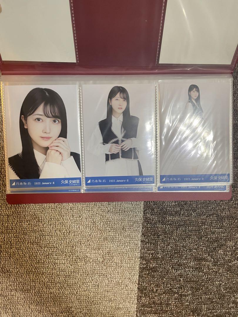 乃木坂46   まとめ売り