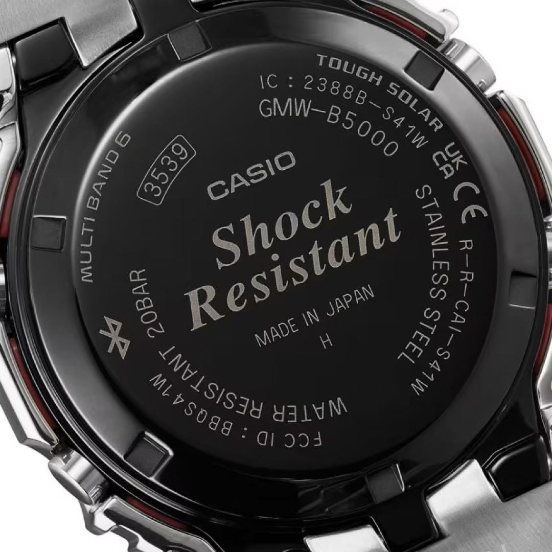 未使用 箱説タグ付 G-SHOCK GMW-B5000PC 電波ソーラー メタル