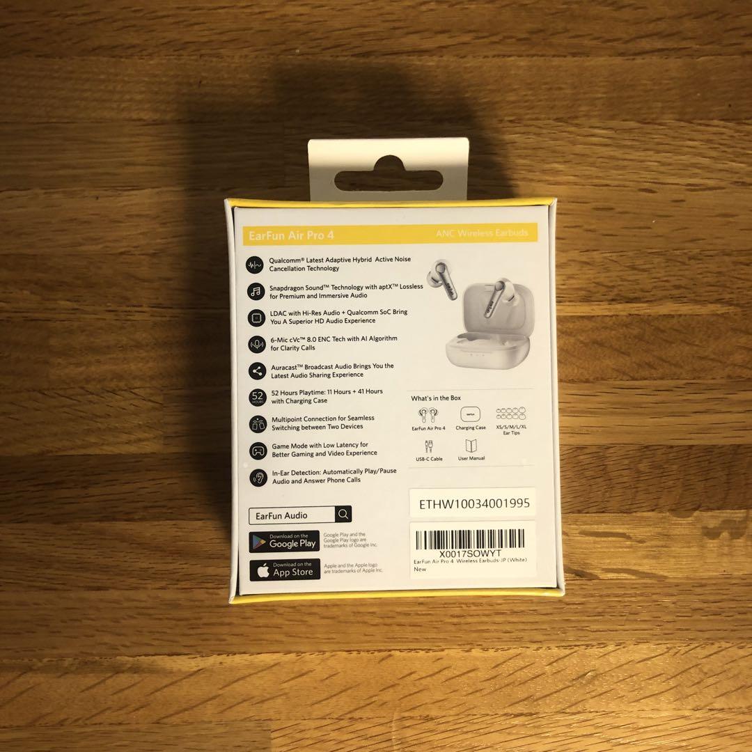 EarFun Air Pro 4 ホワイト　新品未使用