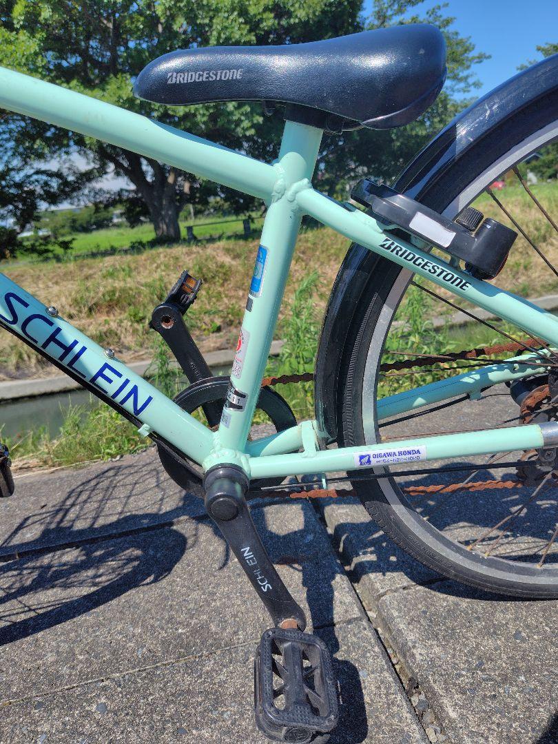 ブリヂストン シュライン24インチ 自転車