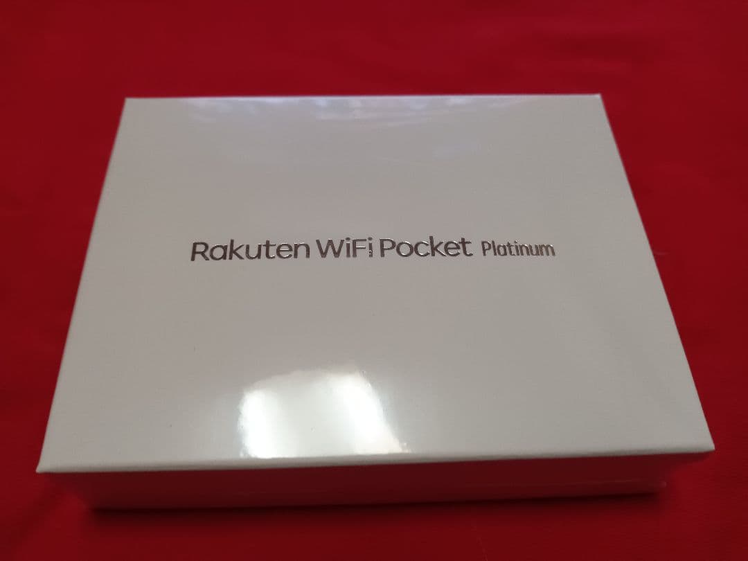 Rakuten WiFi Pocket Platinum