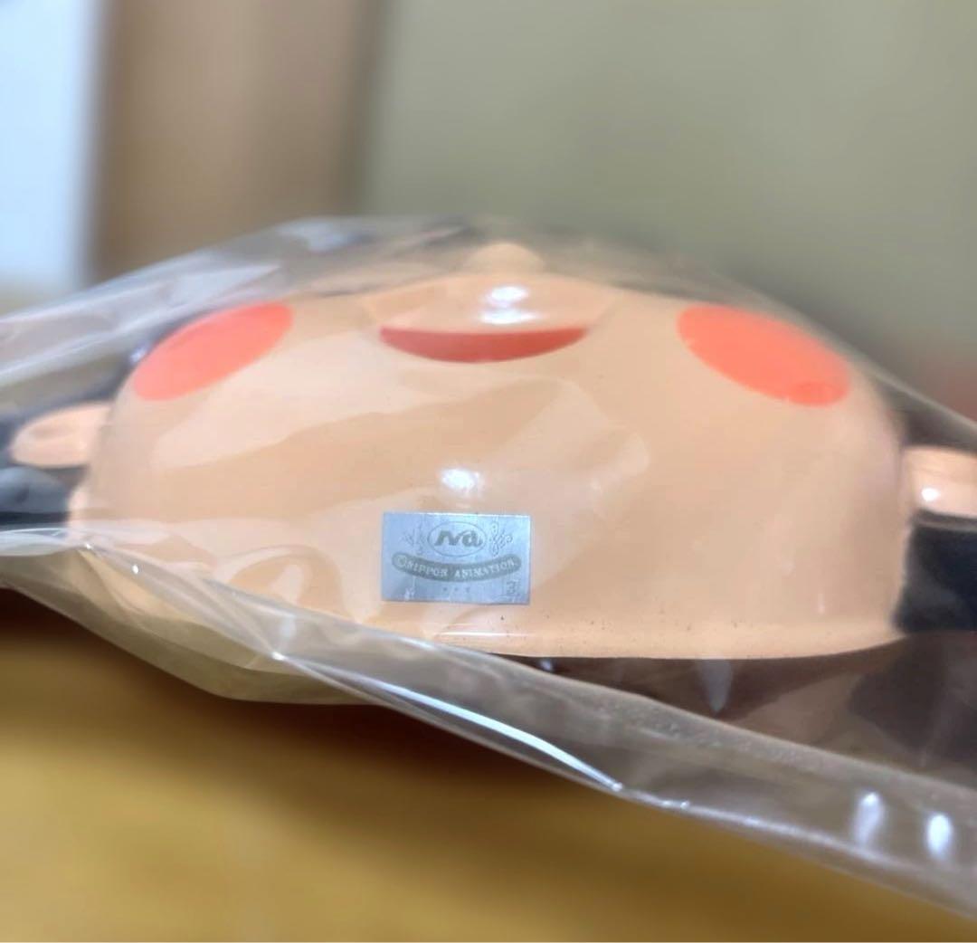 ちびまる子ちゃん　昭和レトロ　当時物　超希少　おたのしみ袋　デッドストック品 ちびまる子ちゃん 昭和レトロ 当時物 超希少 おたのしみ袋