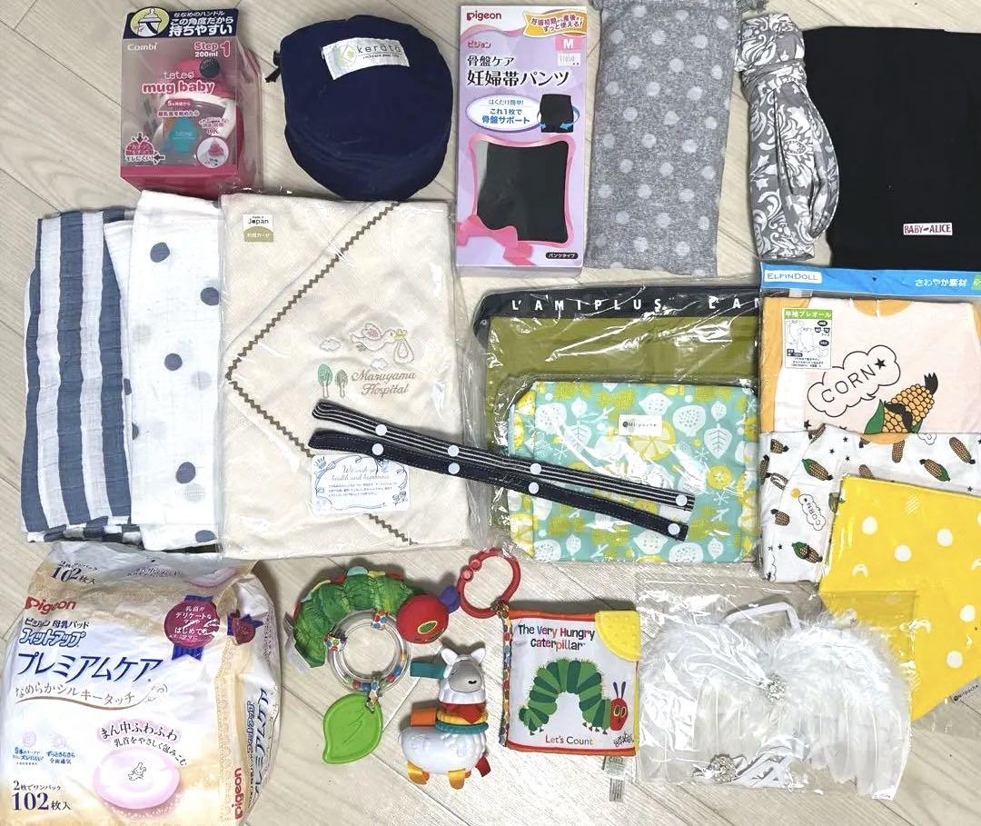 人気の 出産準備品まとめ売り - その他