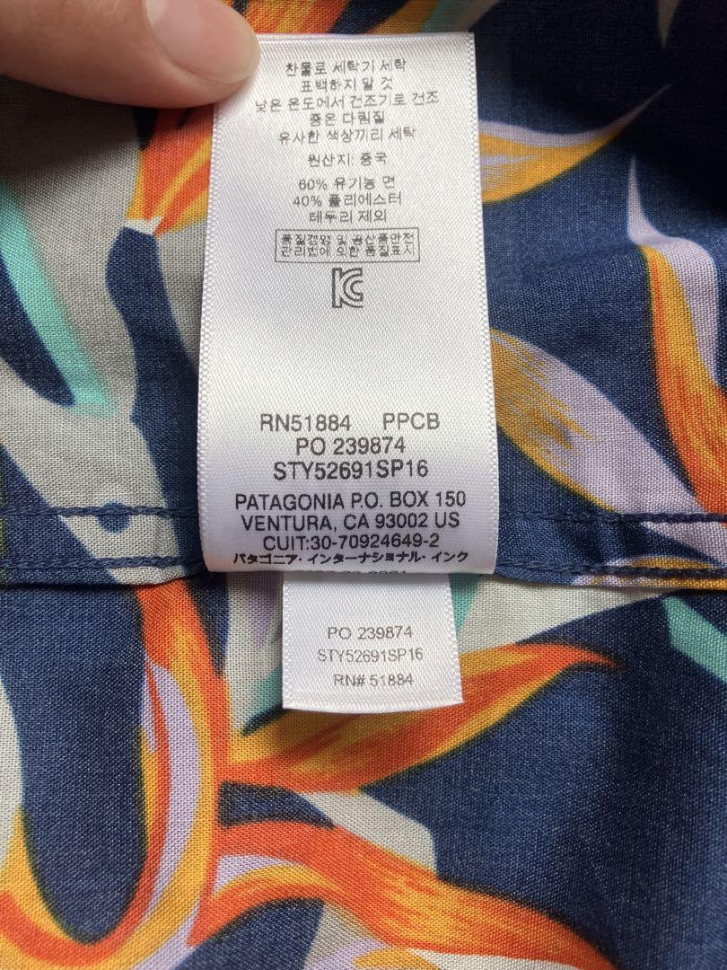 patagonia 半袖シャツ S 極楽鳥花 ピトンパラダイス - メルカリ