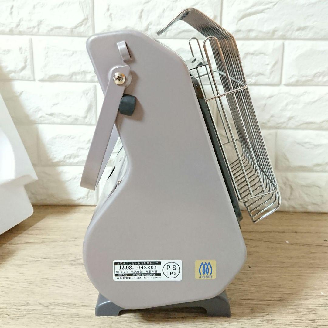 未使用品 Iwatani  イワタニ　カセットガスストーブ　CB-STV-2 @