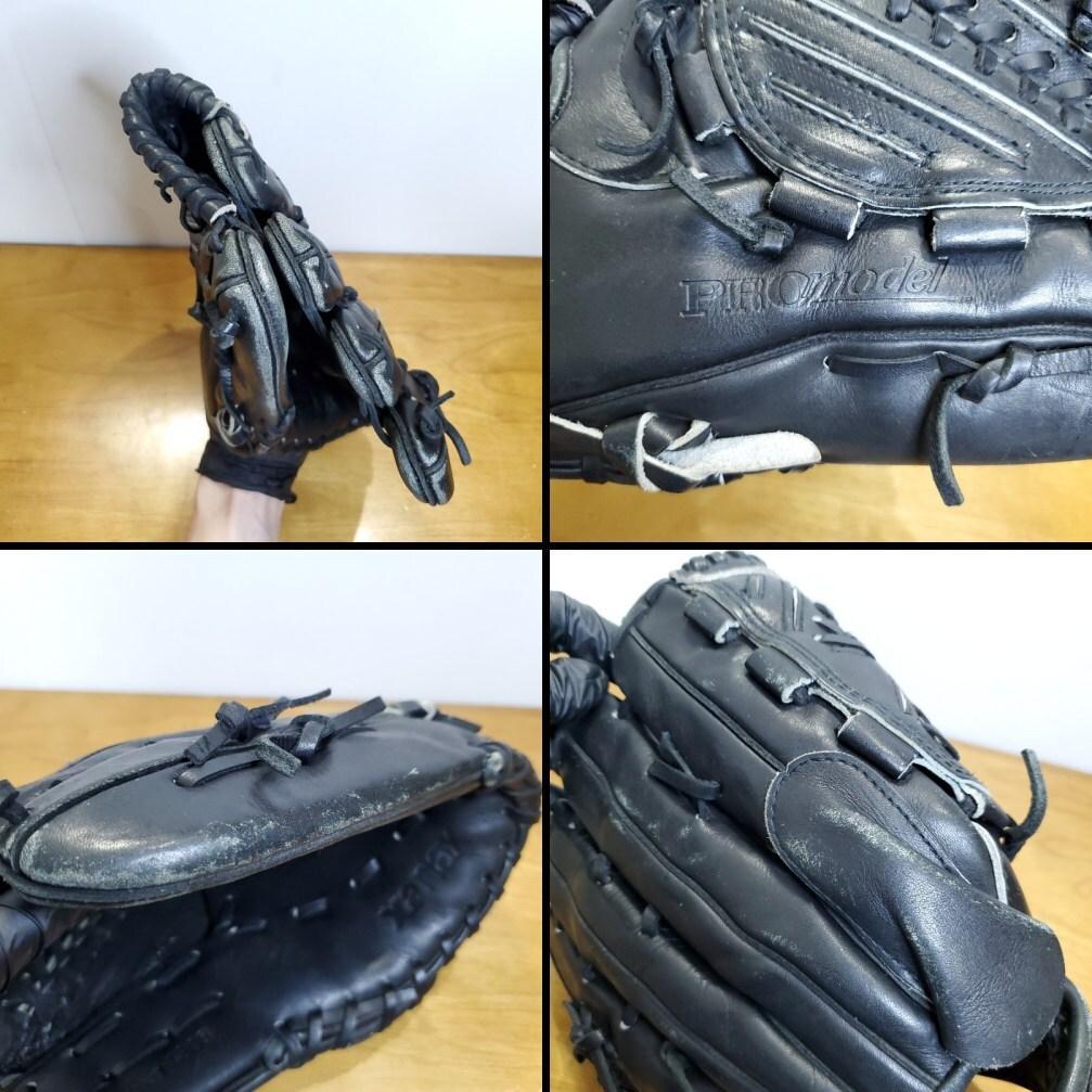 ザナックス XANAX 藤川球児モデル プロモデル 投手用 軟式グローブ