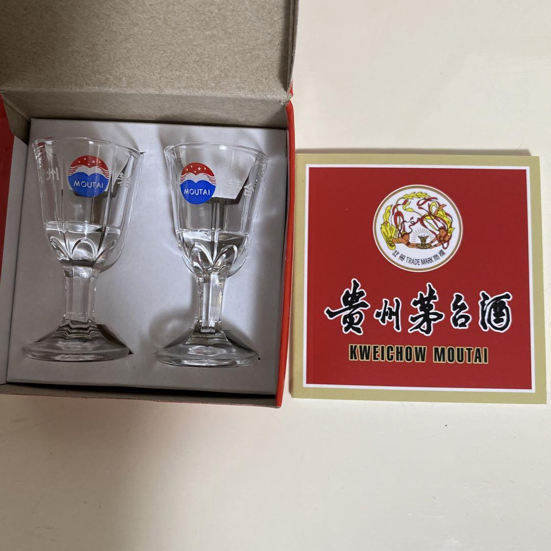 貴州茅台酒 MOUTAI 白酒天女ラベル2021 500mlΩ