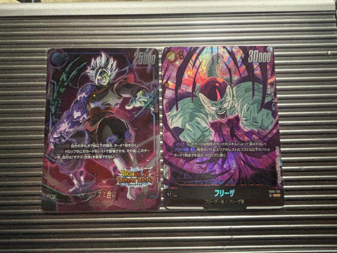 ドラゴンボールカード mm3-026da スーパードラゴンボールヒーローズ ギニュー MM3-026 DA