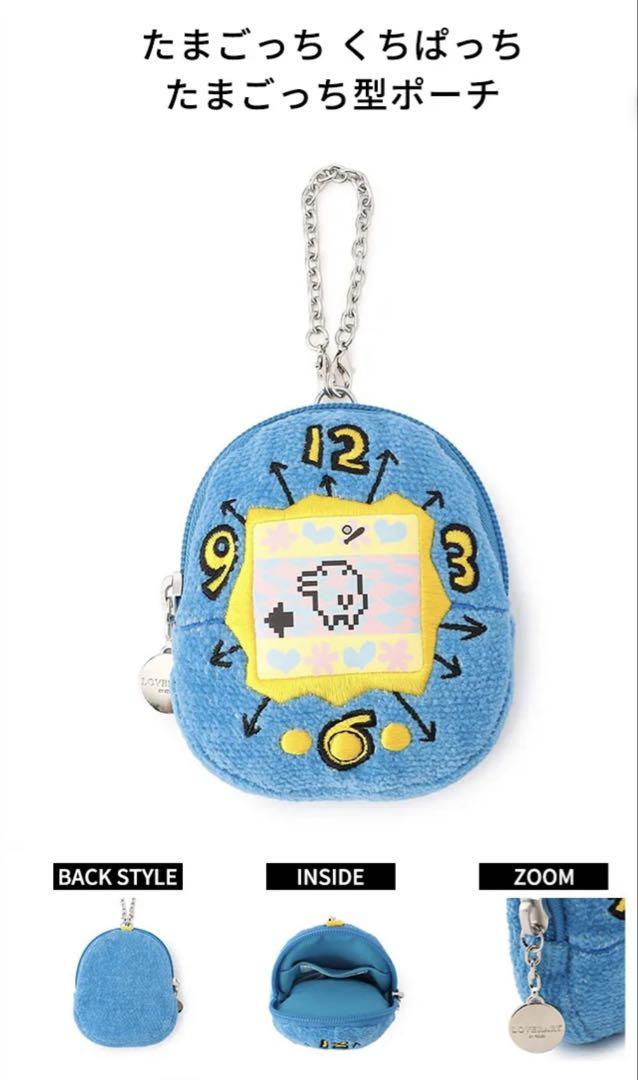 たまごっち×フェイラー🐣🧺限定コラボ】 まめっち、くちぱっち
