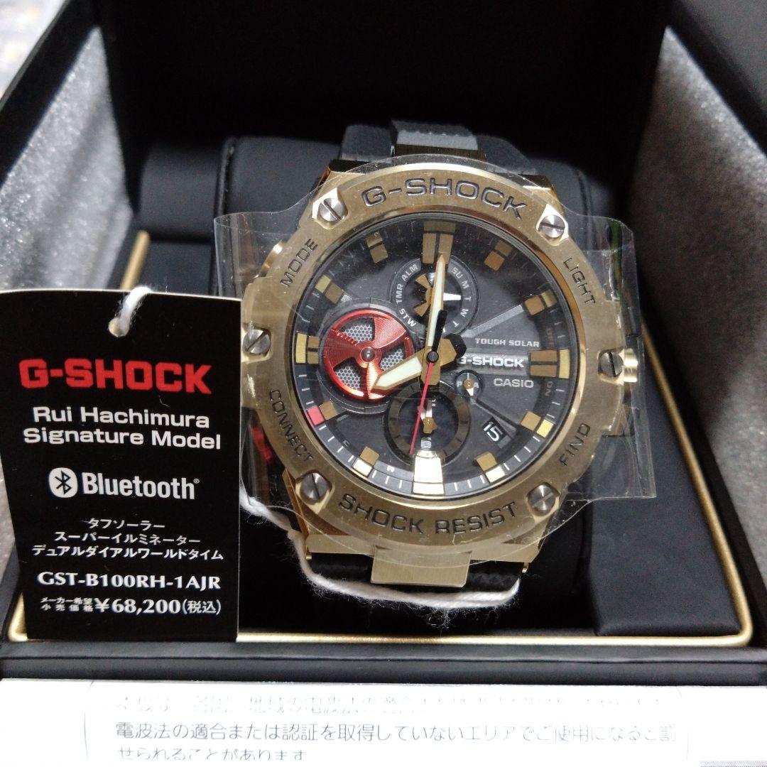 5513 G-SHOCK八村塁シグネチャーモデルGST-B100RH-1AJR 時計