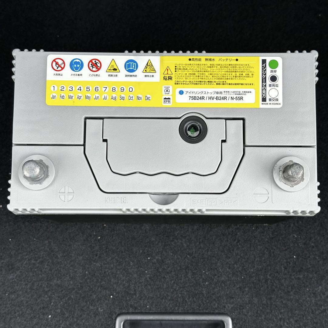 G&U バッテリー N-55R リビルト品