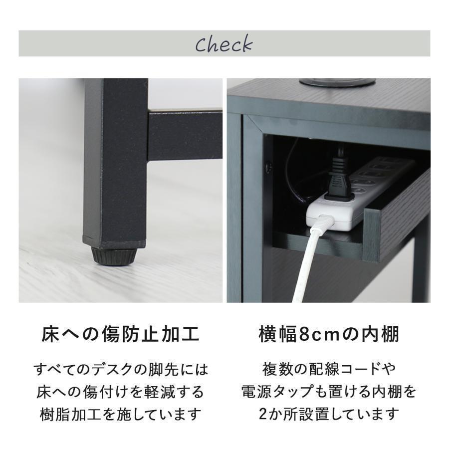 4137 ブラック パソコンデスク L字 幅120cm オフィスデスク ゲーム
