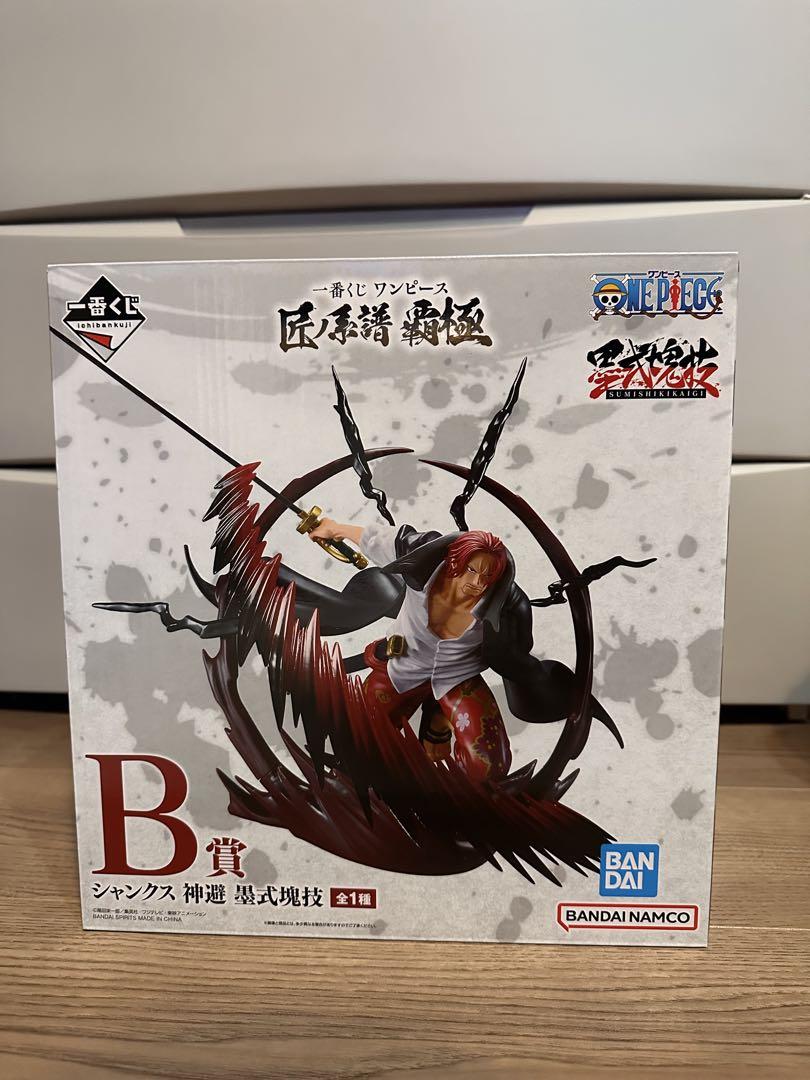 ワンピース一番くじB賞シャンクス＆ラストワン賞シャンクスおまけ付（F賞H賞I賞） ONE PIECE (ワンピース) フィギュア ラストワン賞 シャンクス 神