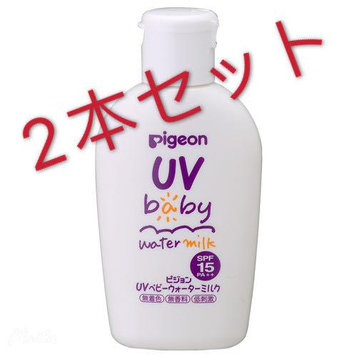 販売新作 ピジョン Uvベビーウォーターミルク Spf15 Pa 60g2本セット アウトレット 価格 Www Org Br