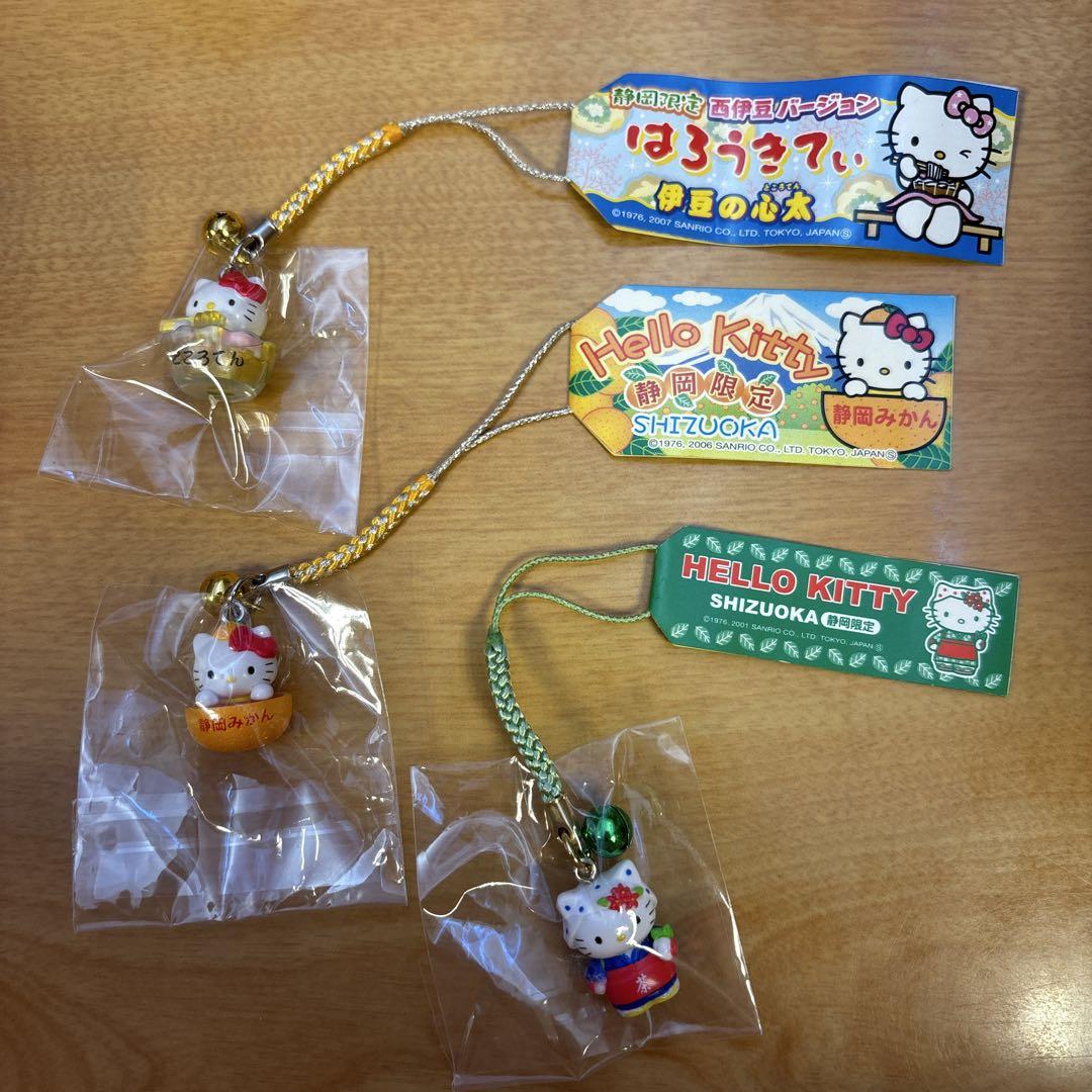 ちいかわ　おくるみマスコット　3体 ちいかわ キュッ おくるみぷちミニマスコット 3点セット